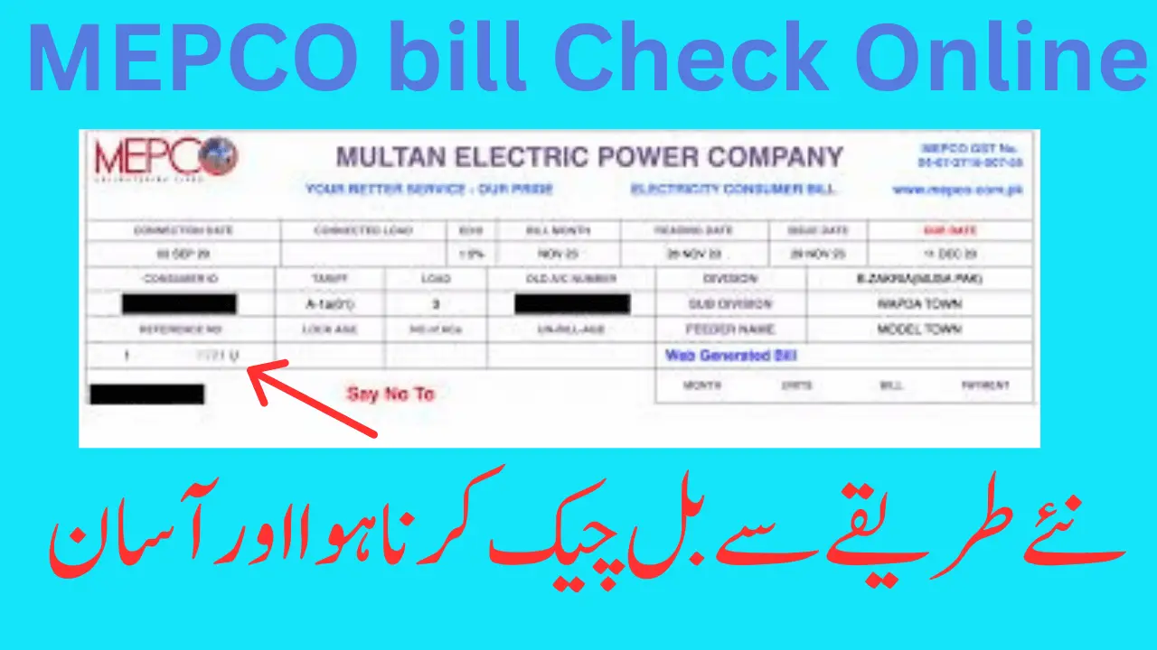 MEPCO Bill Online – Updated MEPCO Duplicate Bill System 2024