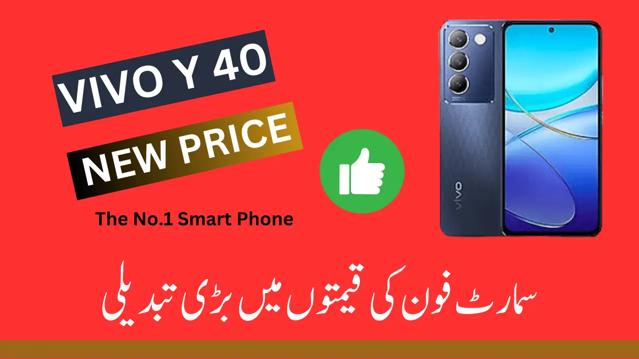 Vivo Y40 Price in Pakistan 2024 & Full Specifications