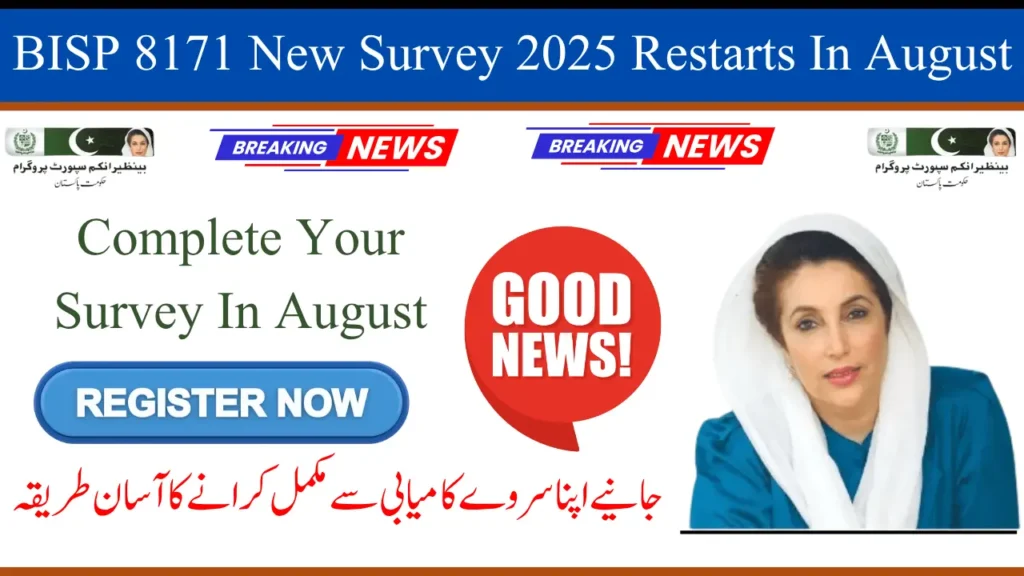 BISP 8171 New Survey 2025 Restarts for All Beneficiaries